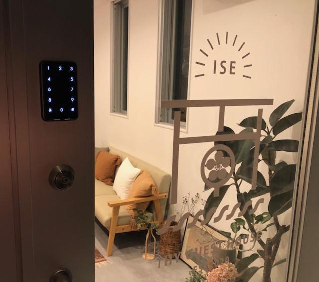 Thy Guest House Ісе Екстер'єр фото